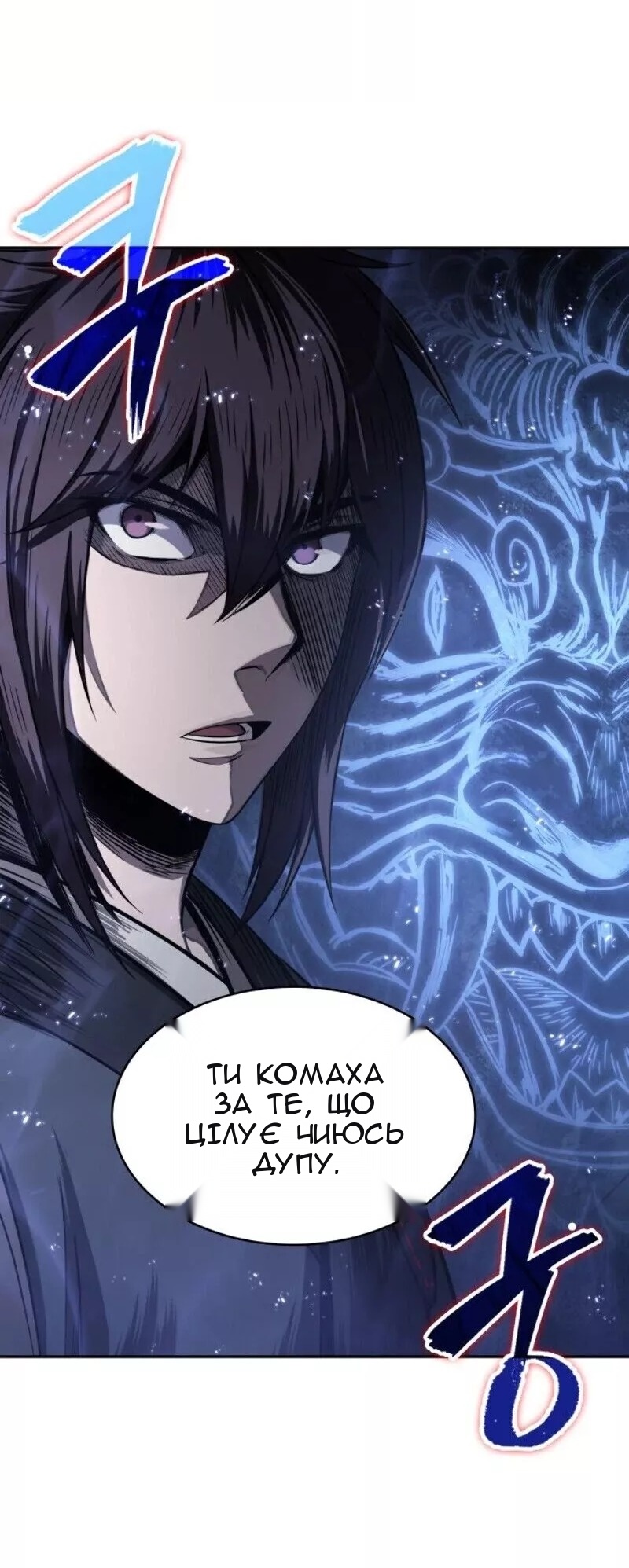 Сторінка 15