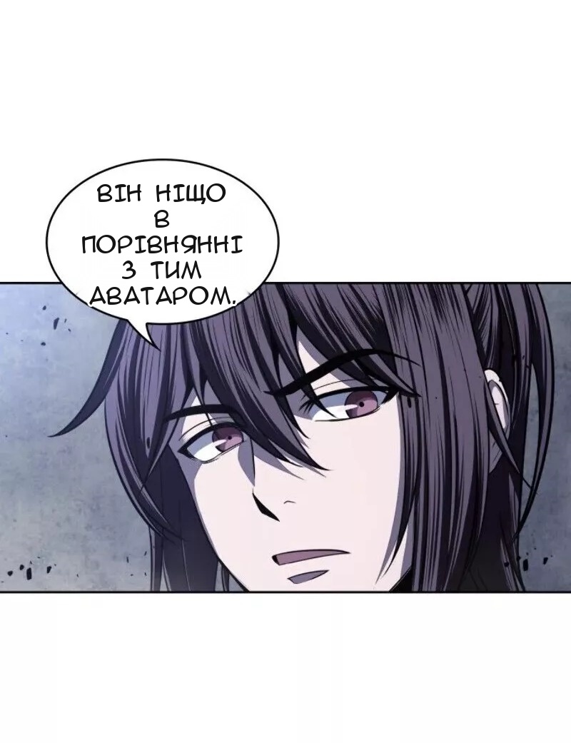 Сторінка 22