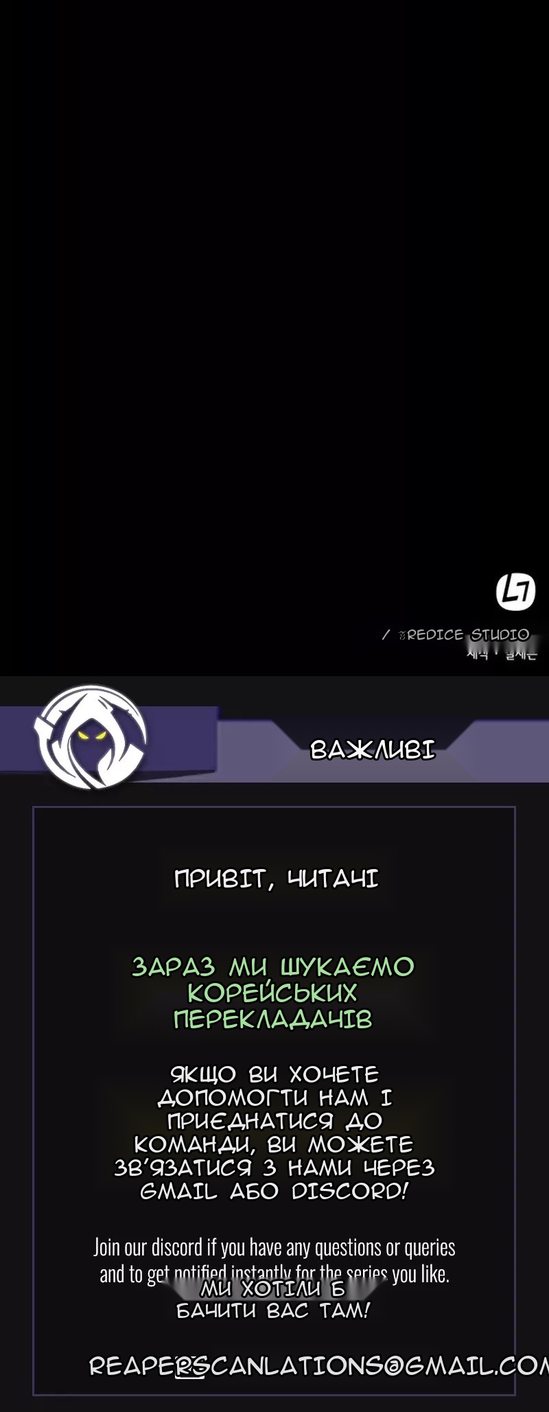 Сторінка 64