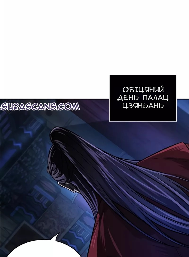 Сторінка 13