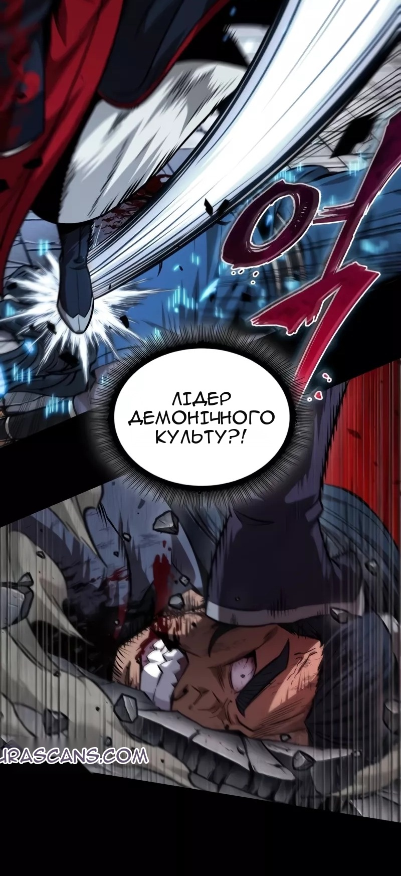 Сторінка 18