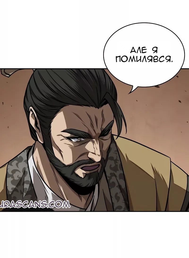 Сторінка 36