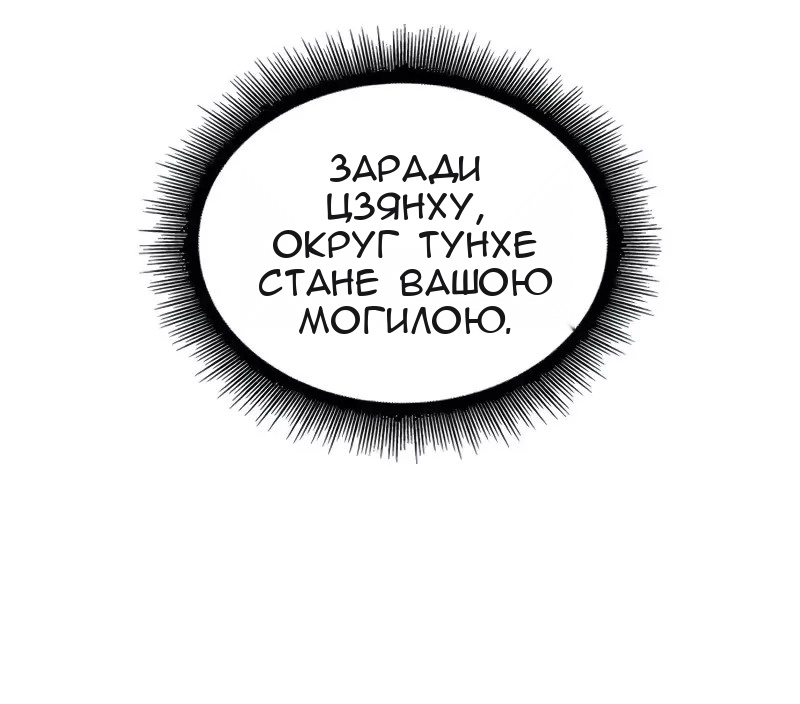 Сторінка 43