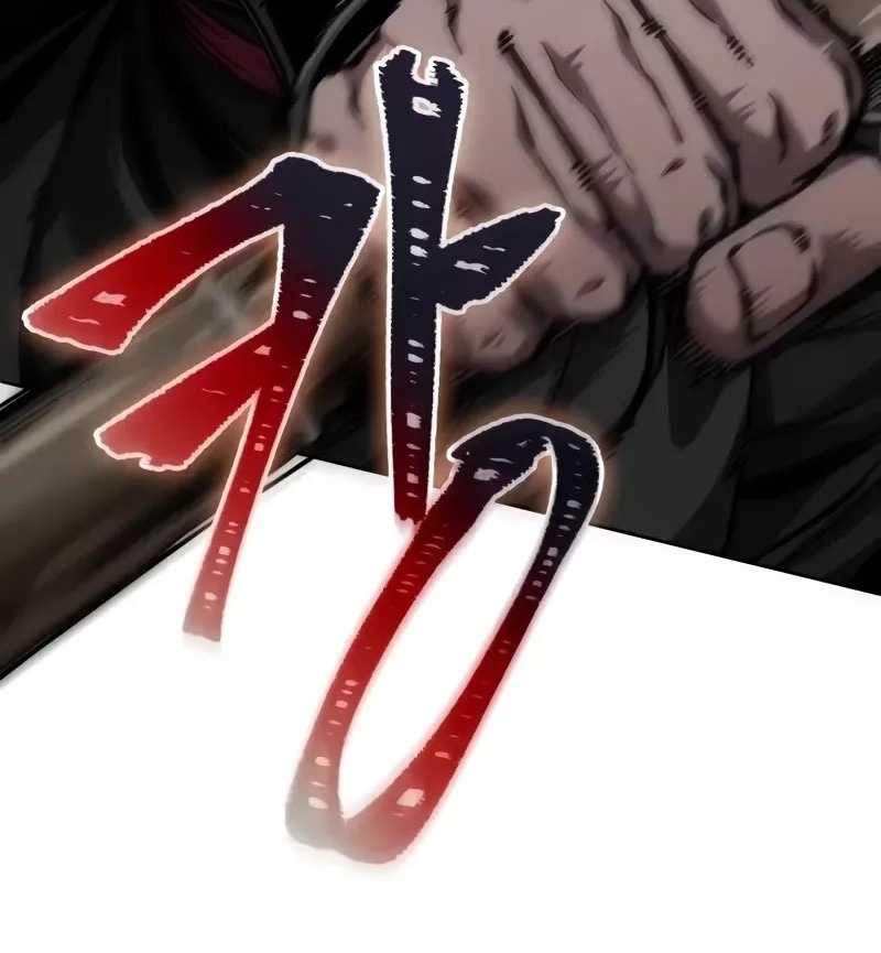 Сторінка 7