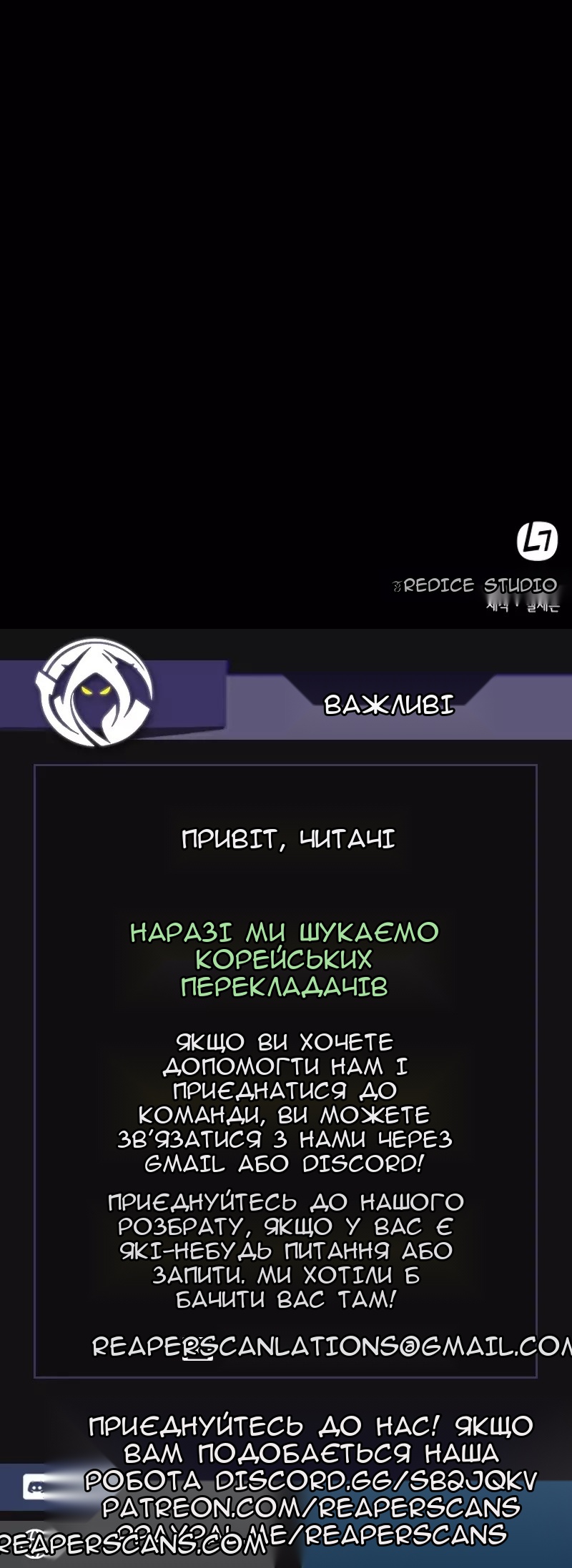 Сторінка 72