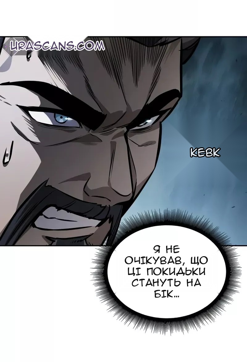 Сторінка 35