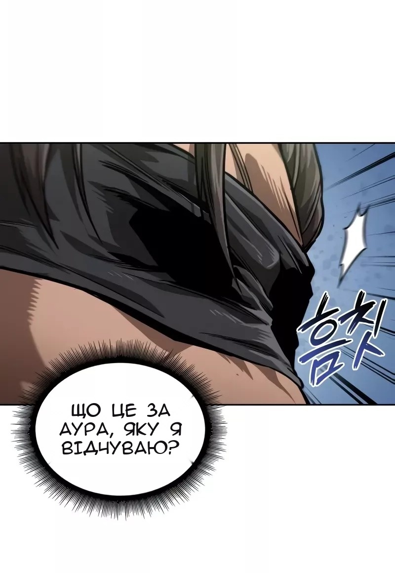 Сторінка 64