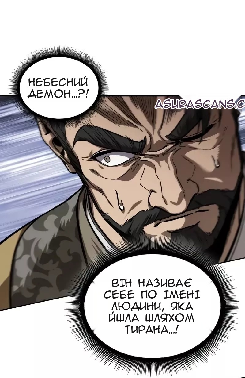 Сторінка 7