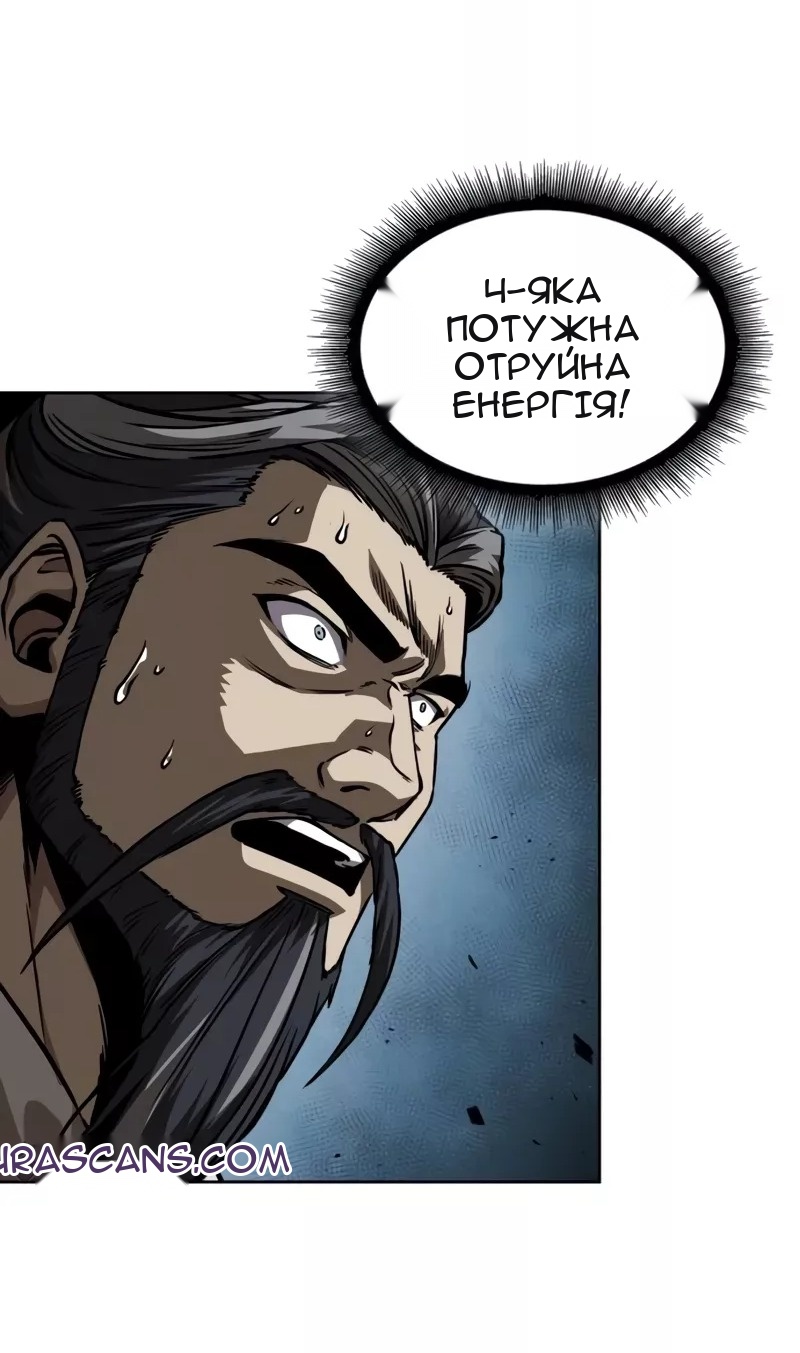 Сторінка 19
