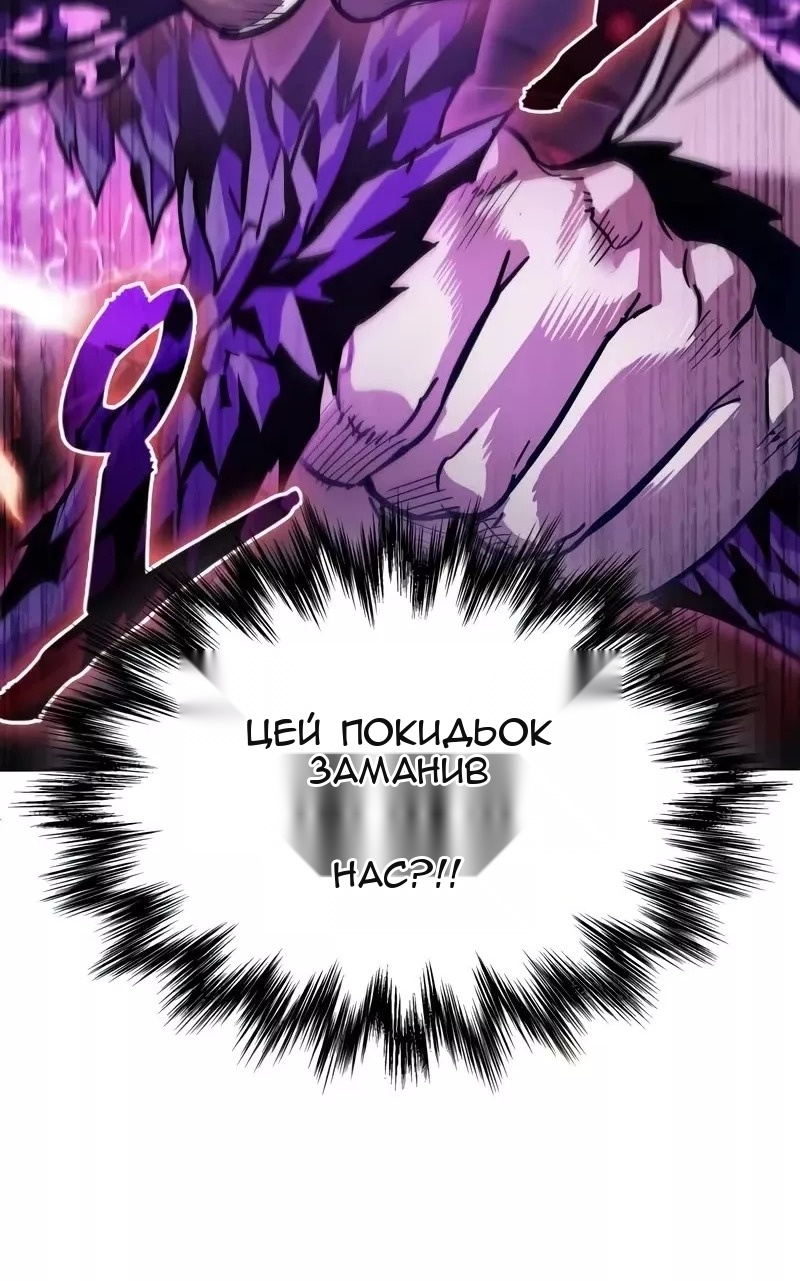 Сторінка 9
