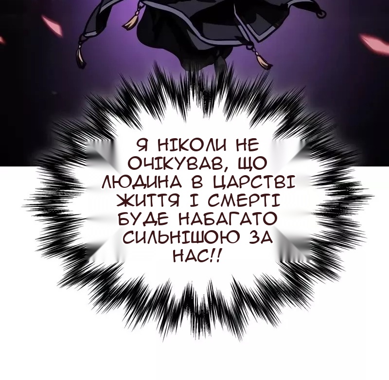 Сторінка 41