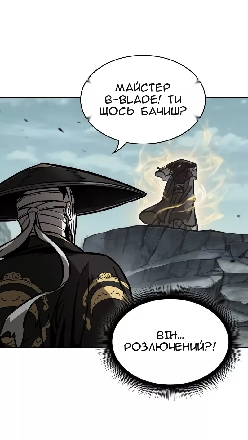 Сторінка 36