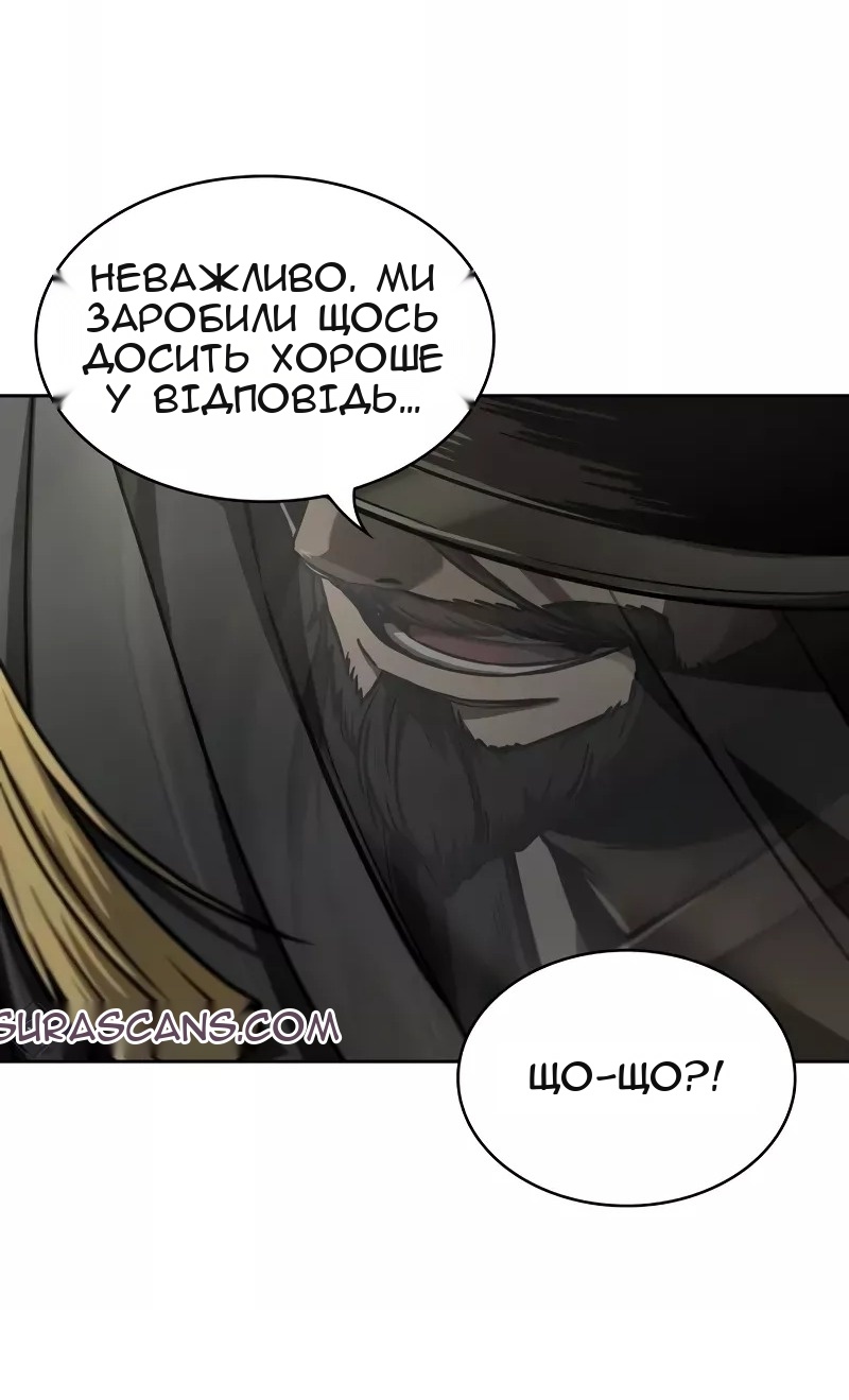 Сторінка 48