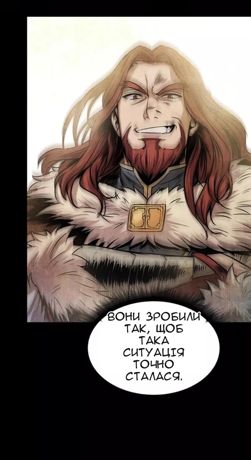 Сторінка 24