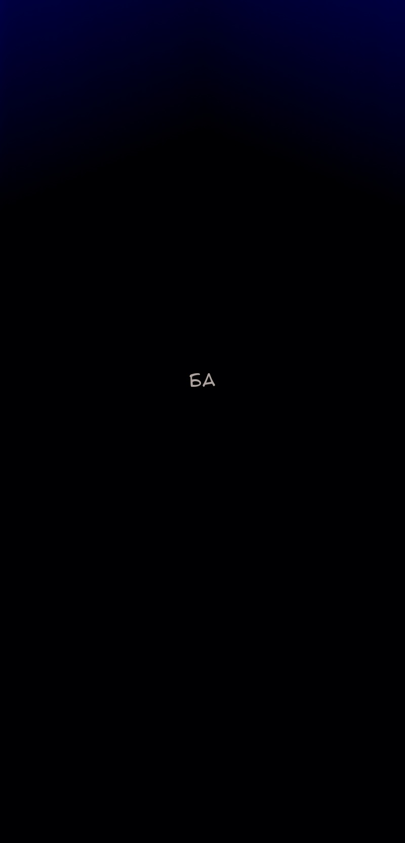 Сторінка 35