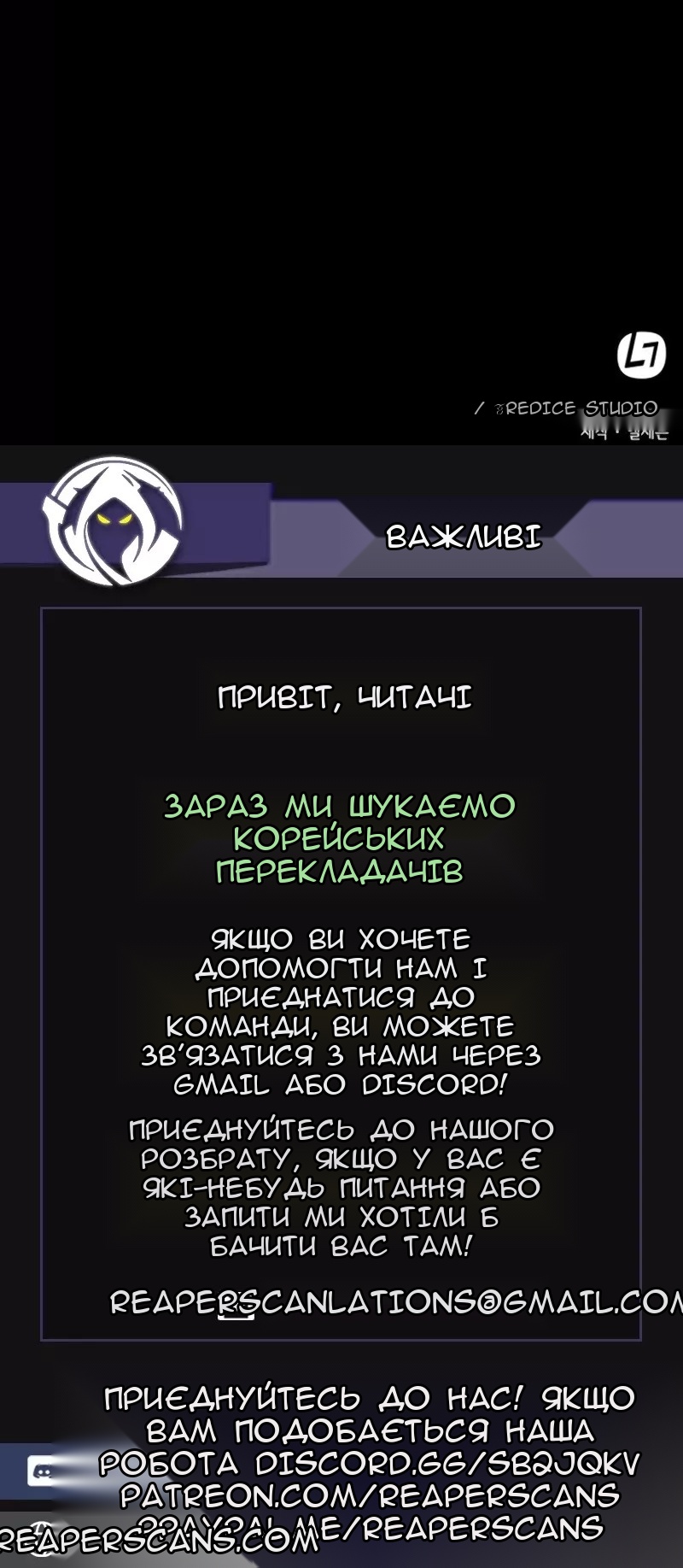 Сторінка 72