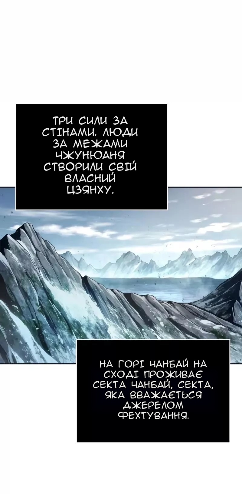 Сторінка 17
