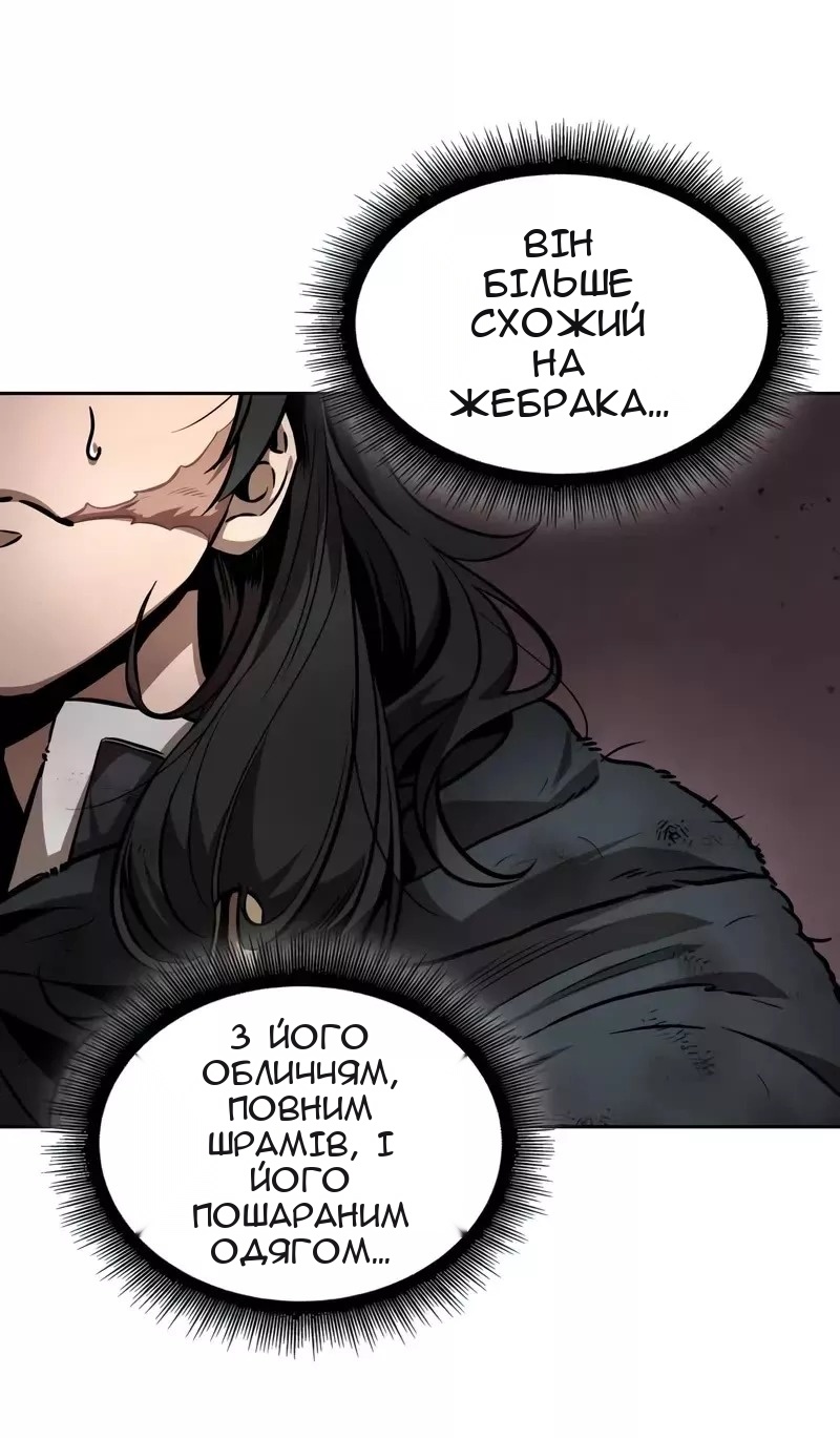 Сторінка 22
