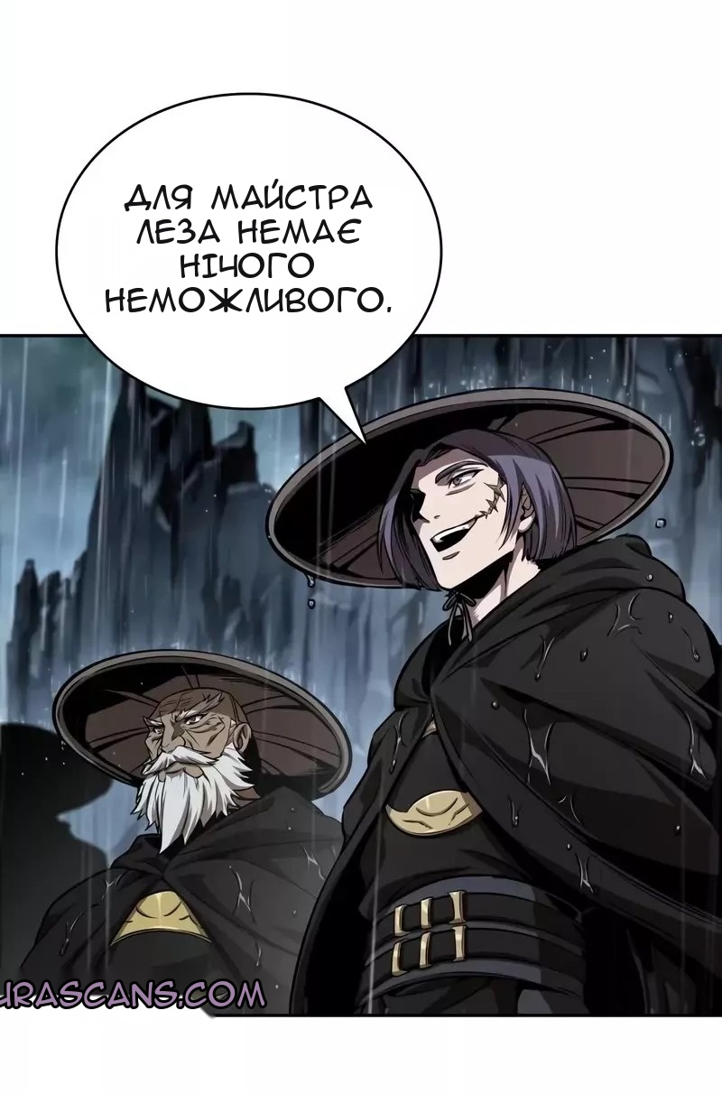 Сторінка 13