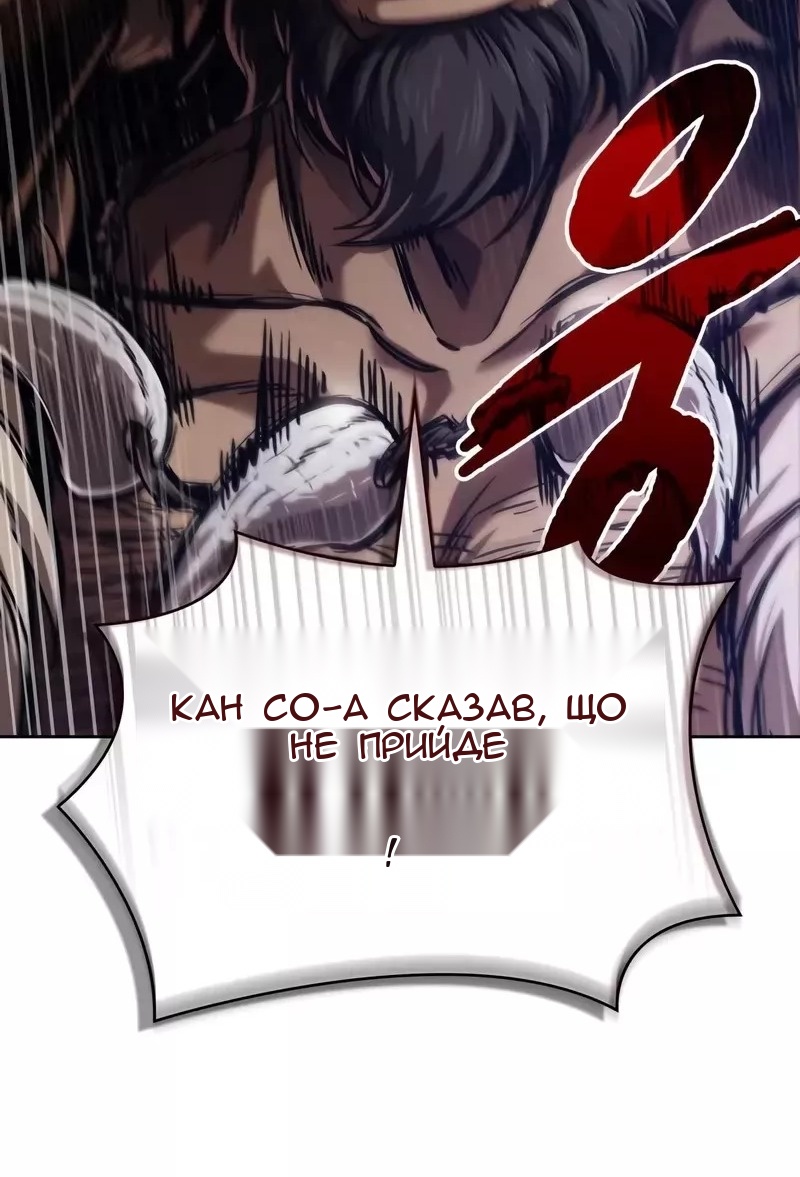 Сторінка 5