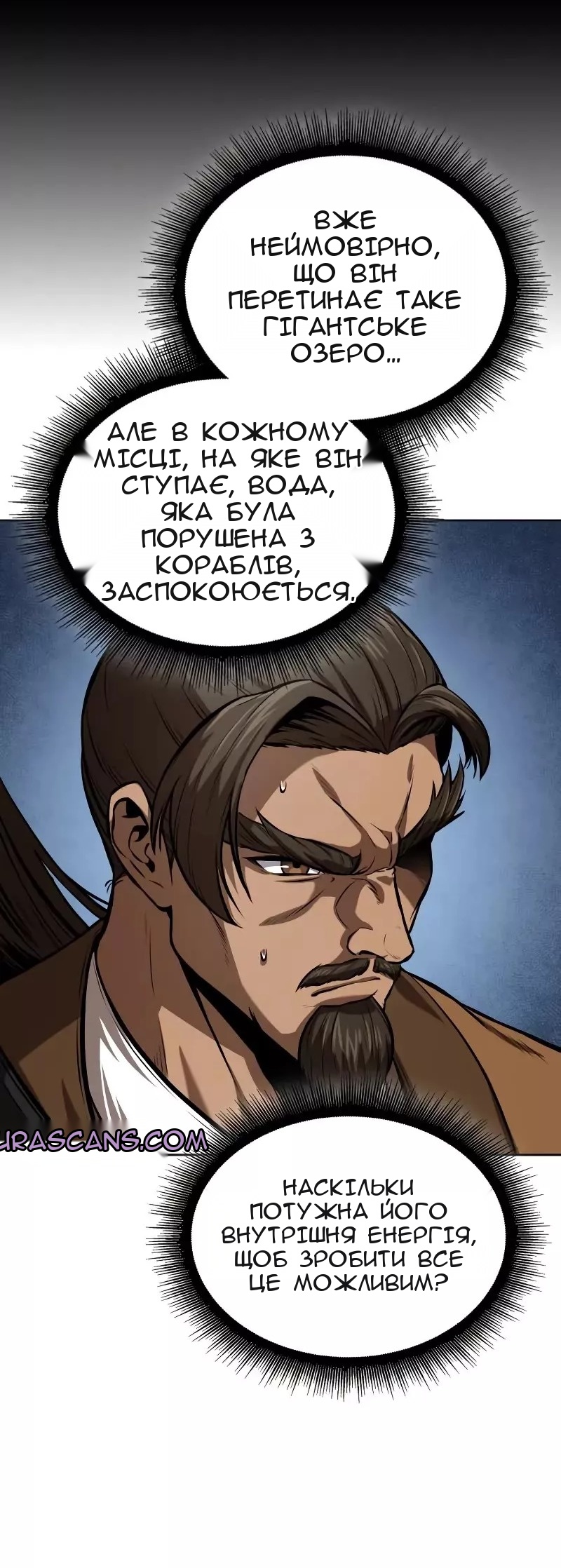 Сторінка 39