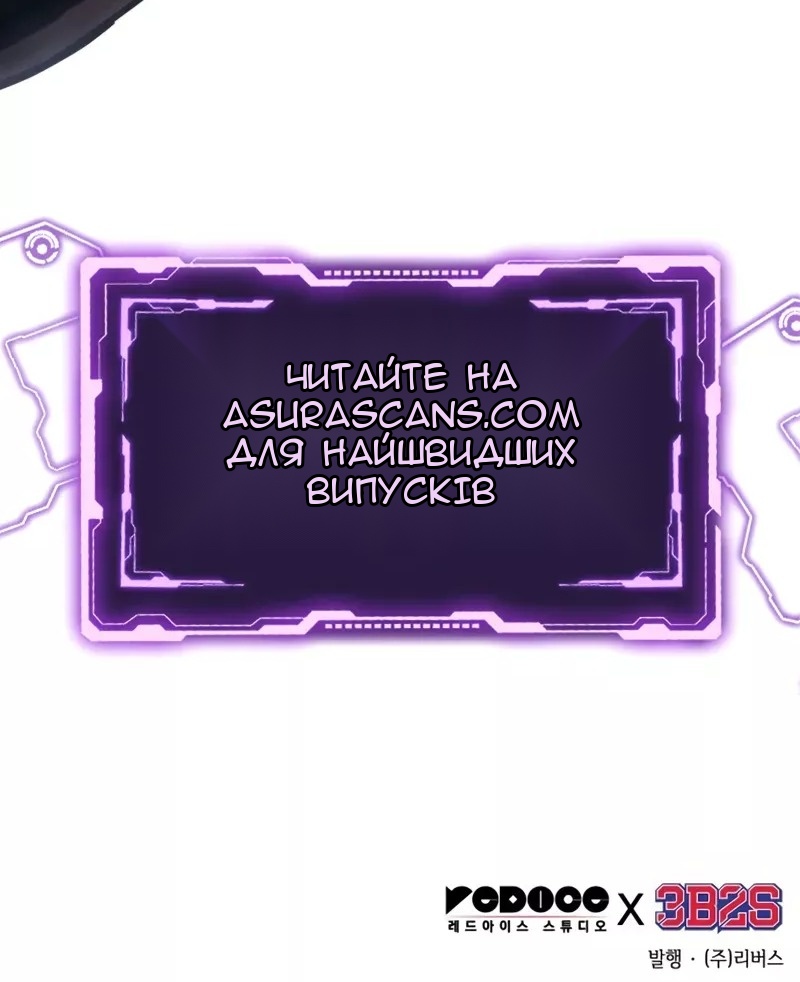 Сторінка 90