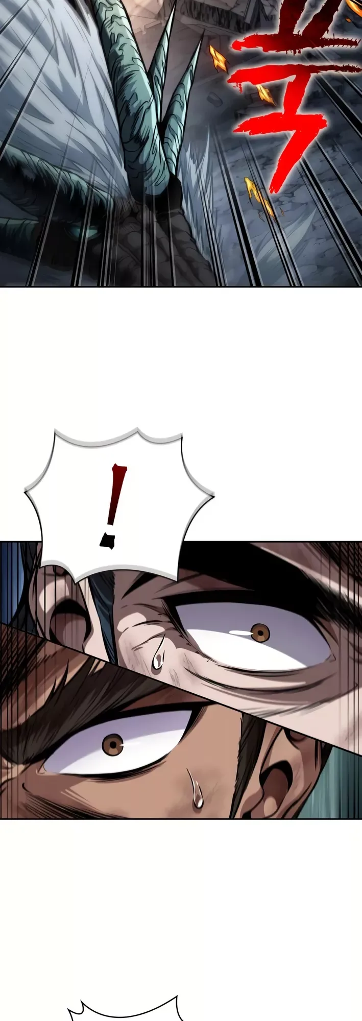 Сторінка 10