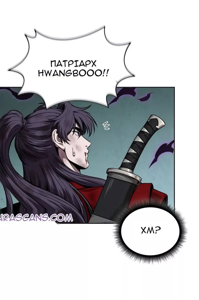 Сторінка 60