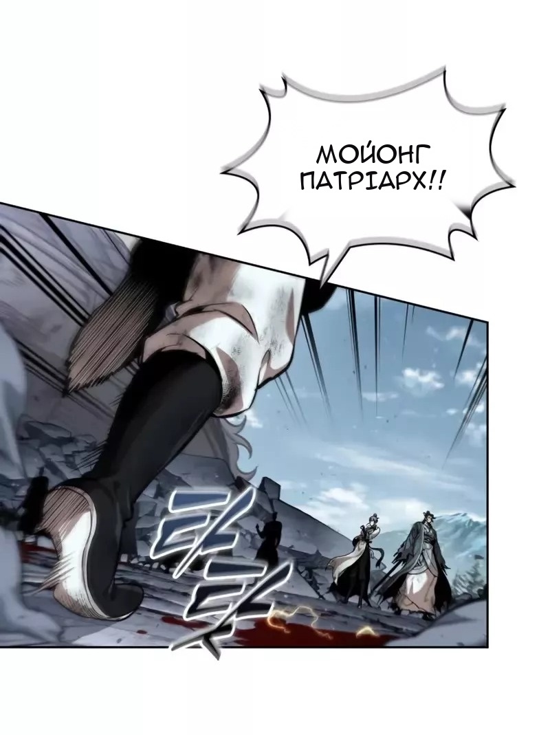 Сторінка 57