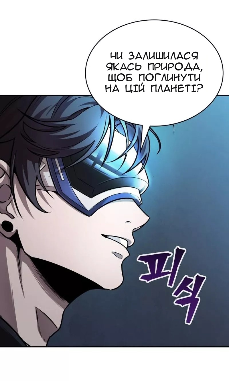 Сторінка 72