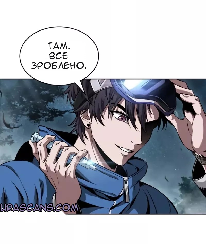 Сторінка 7