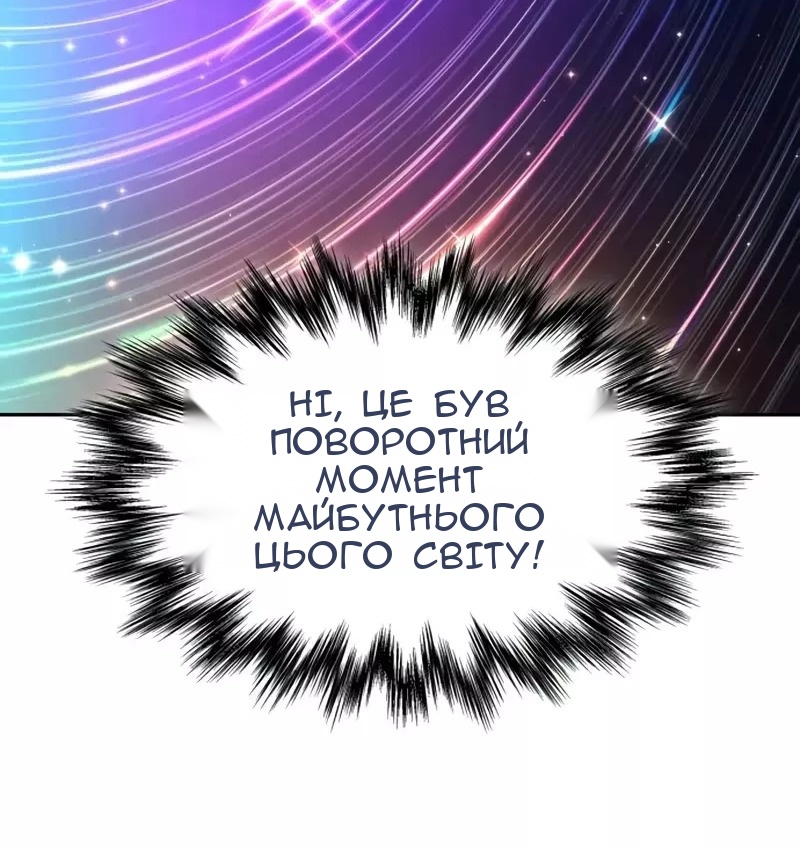 Сторінка 27
