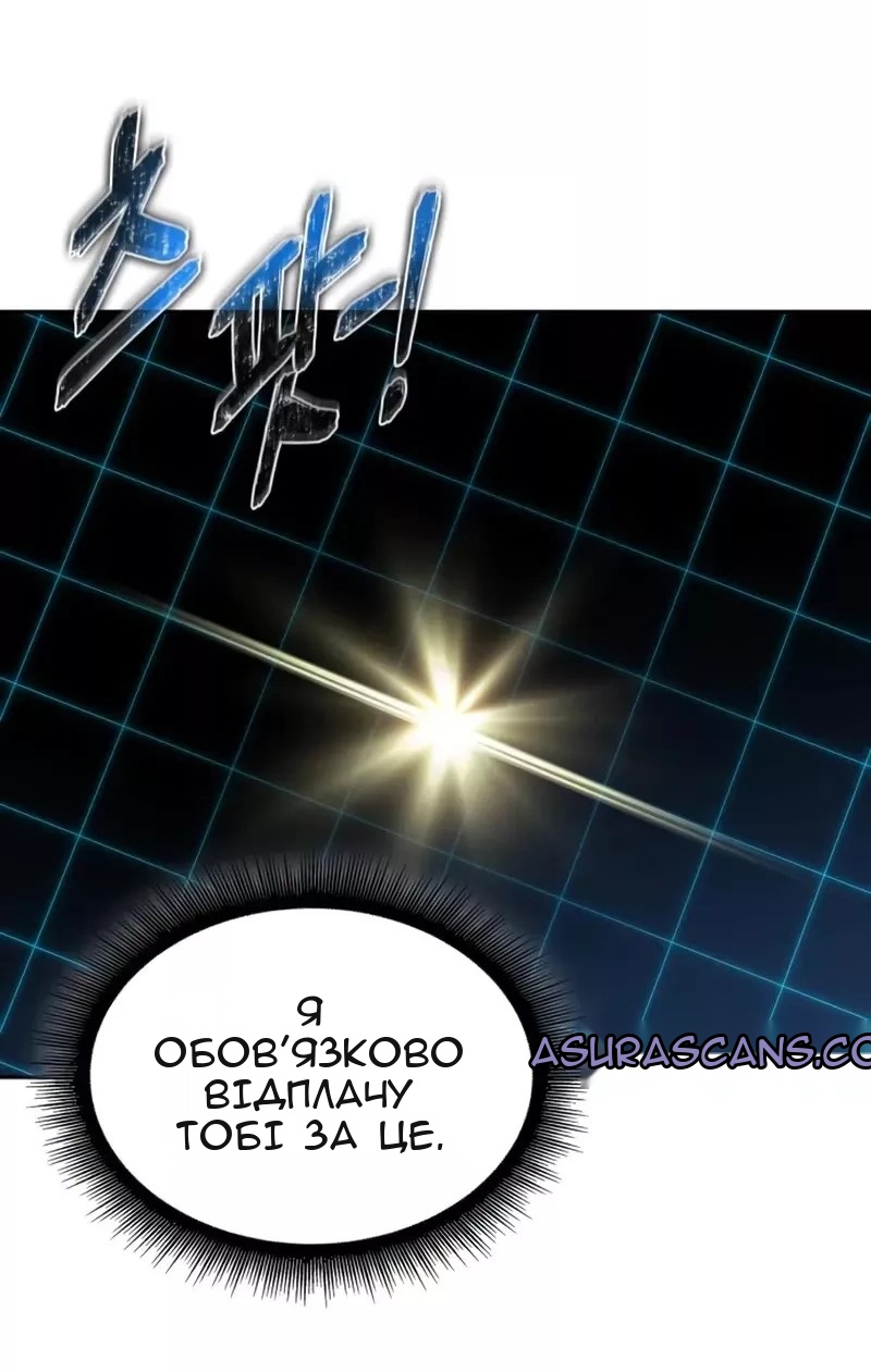 Сторінка 37