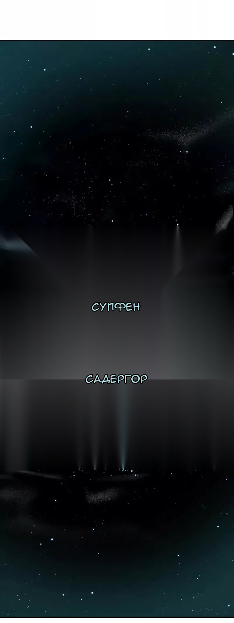 Сторінка 41