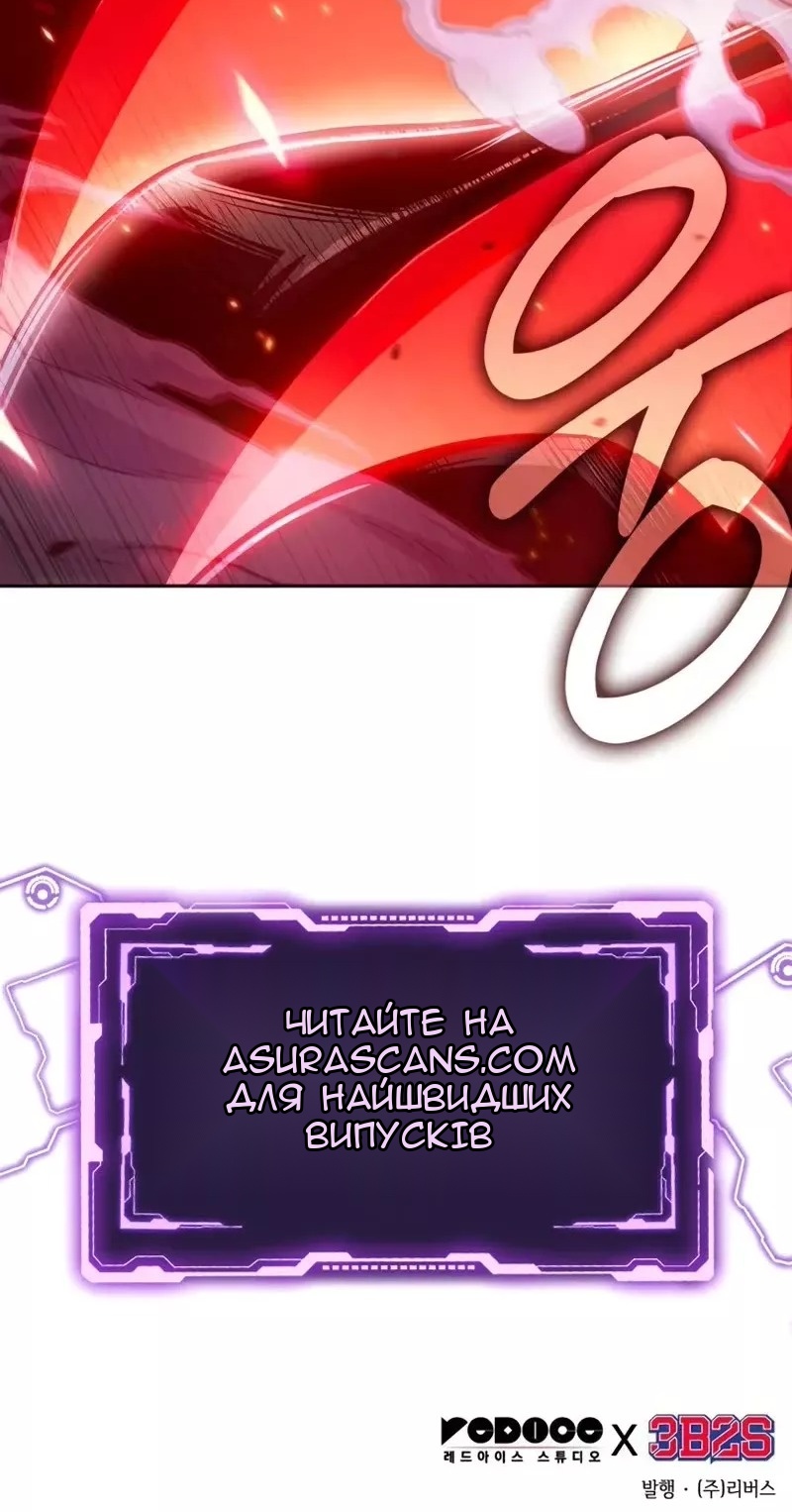 Сторінка 83