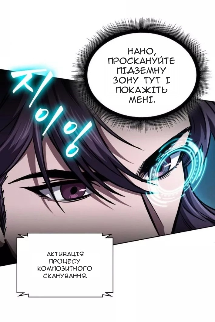 Сторінка 15