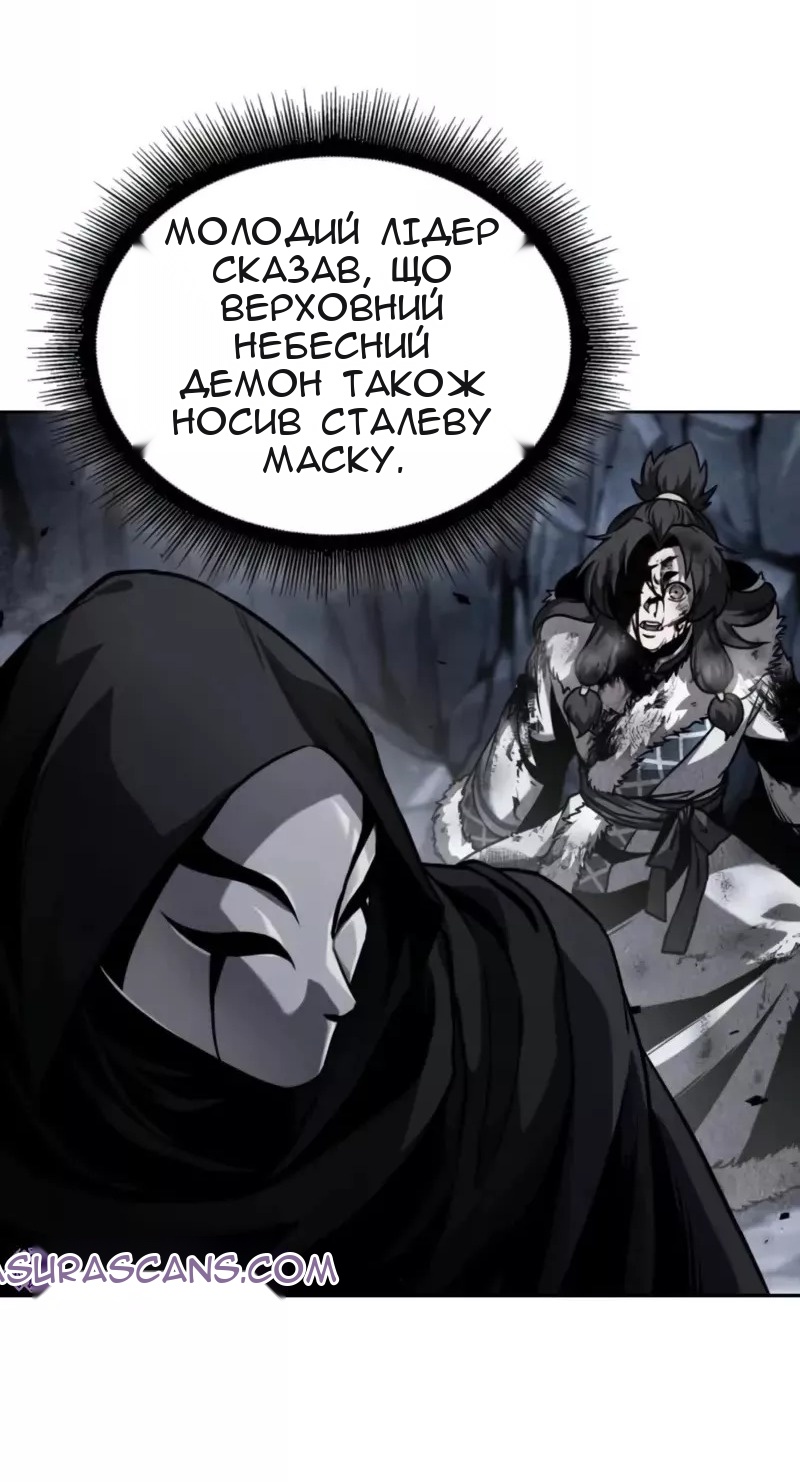 Сторінка 24