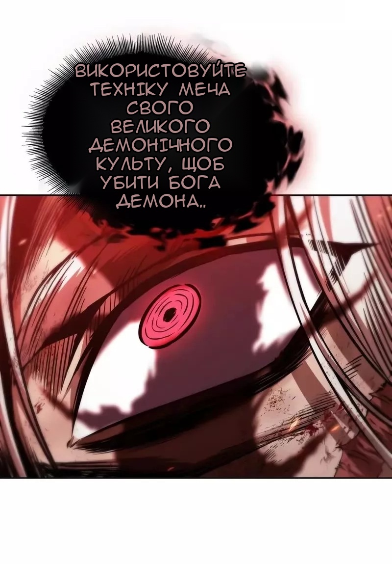 Сторінка 26