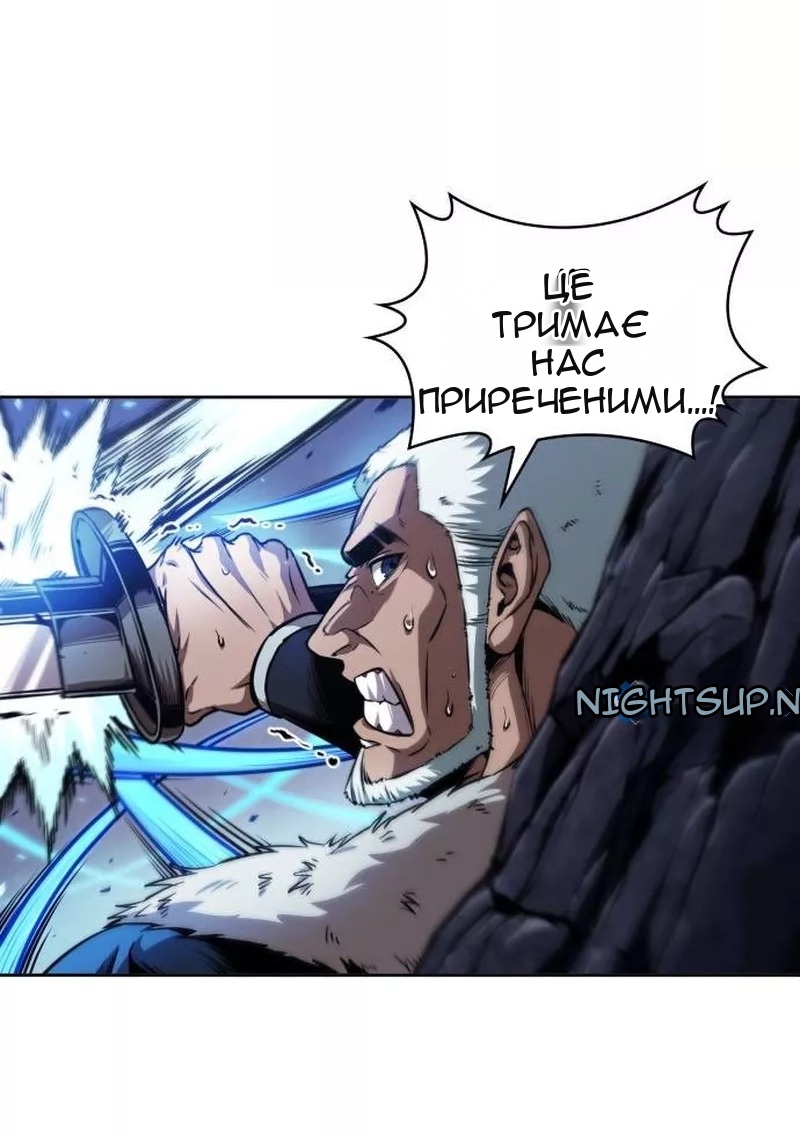 Сторінка 11