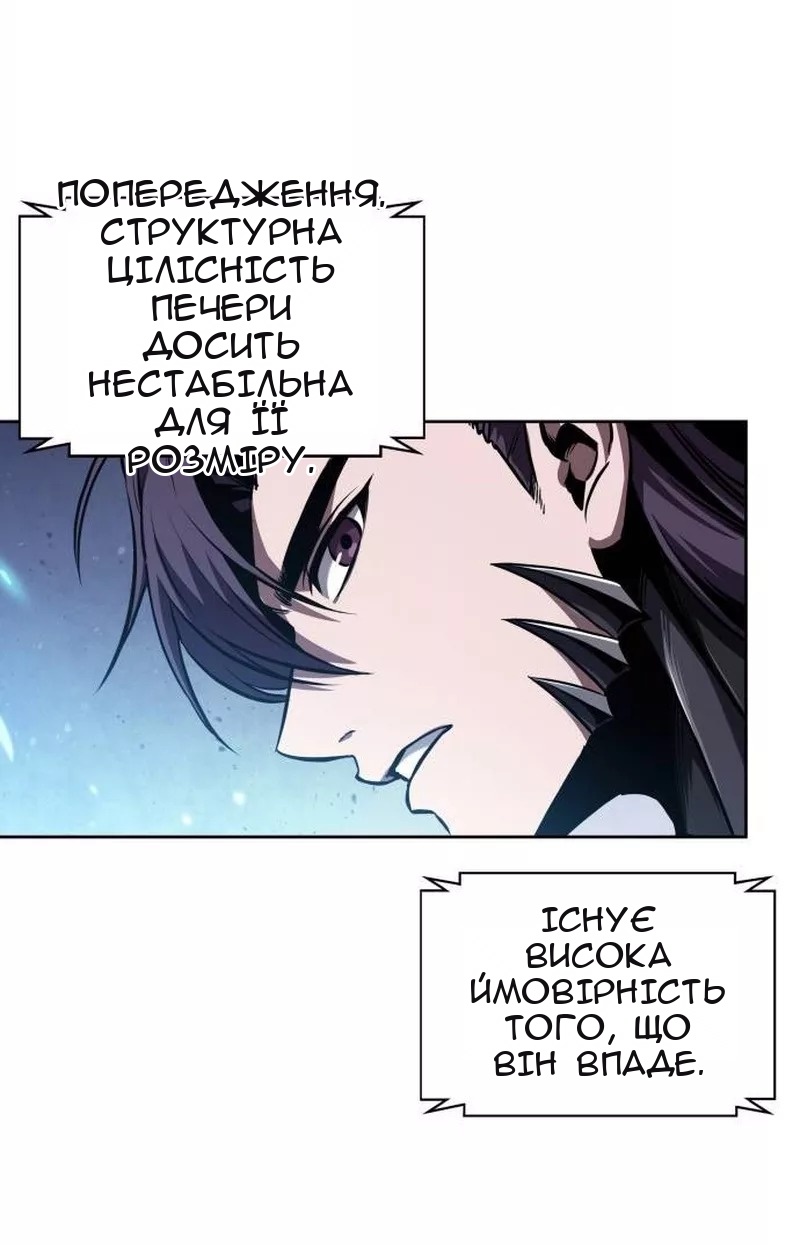 Сторінка 19