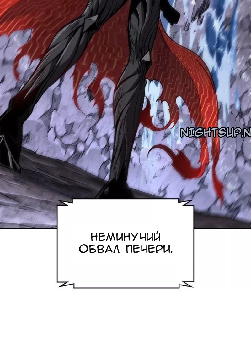 Сторінка 48