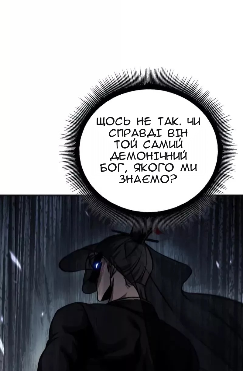 Сторінка 22