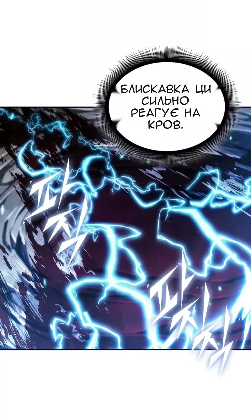 Сторінка 27