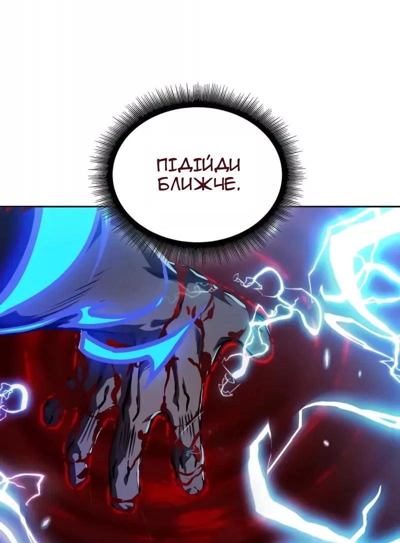 Сторінка 30