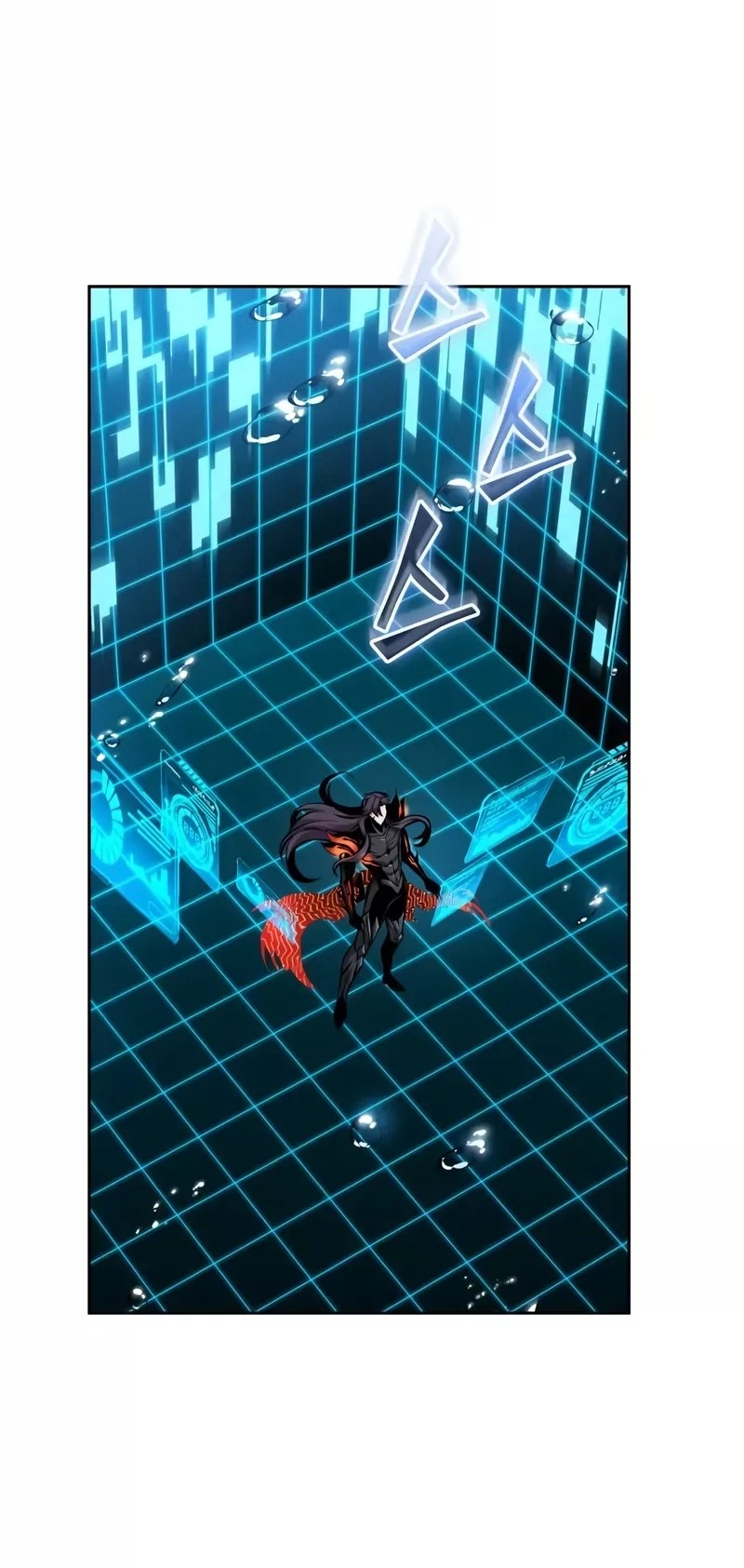 Сторінка 21