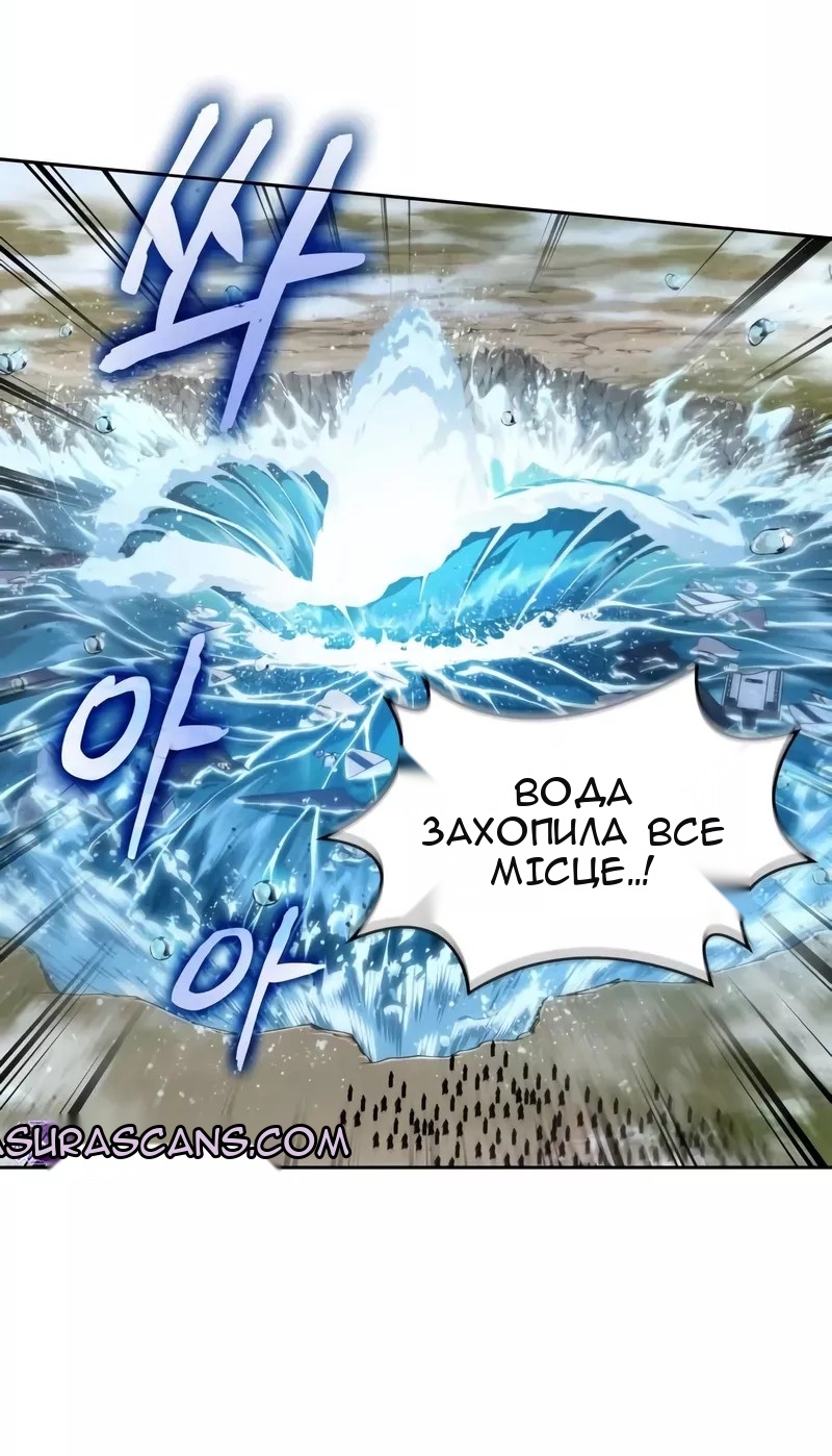Сторінка 51