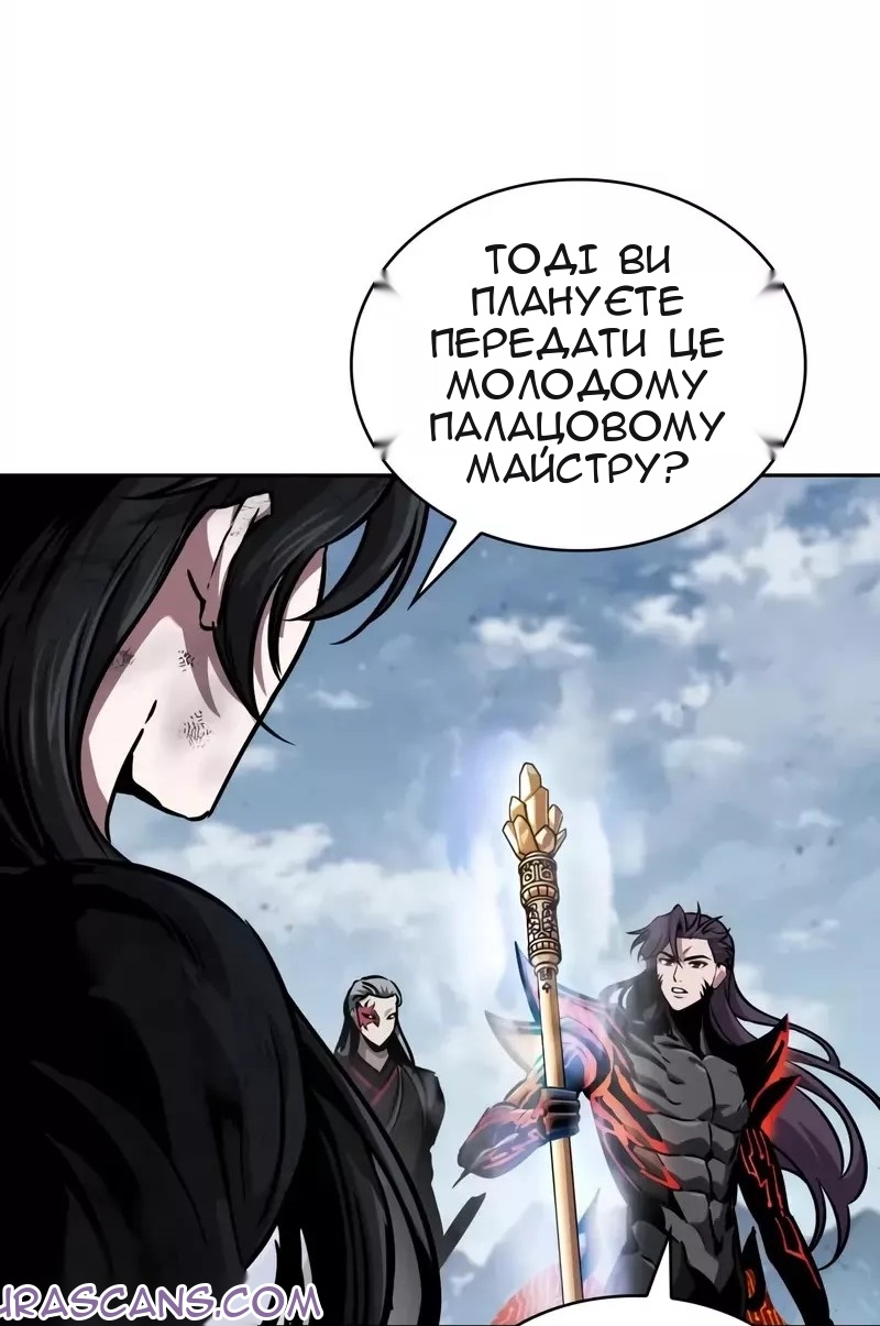 Сторінка 40