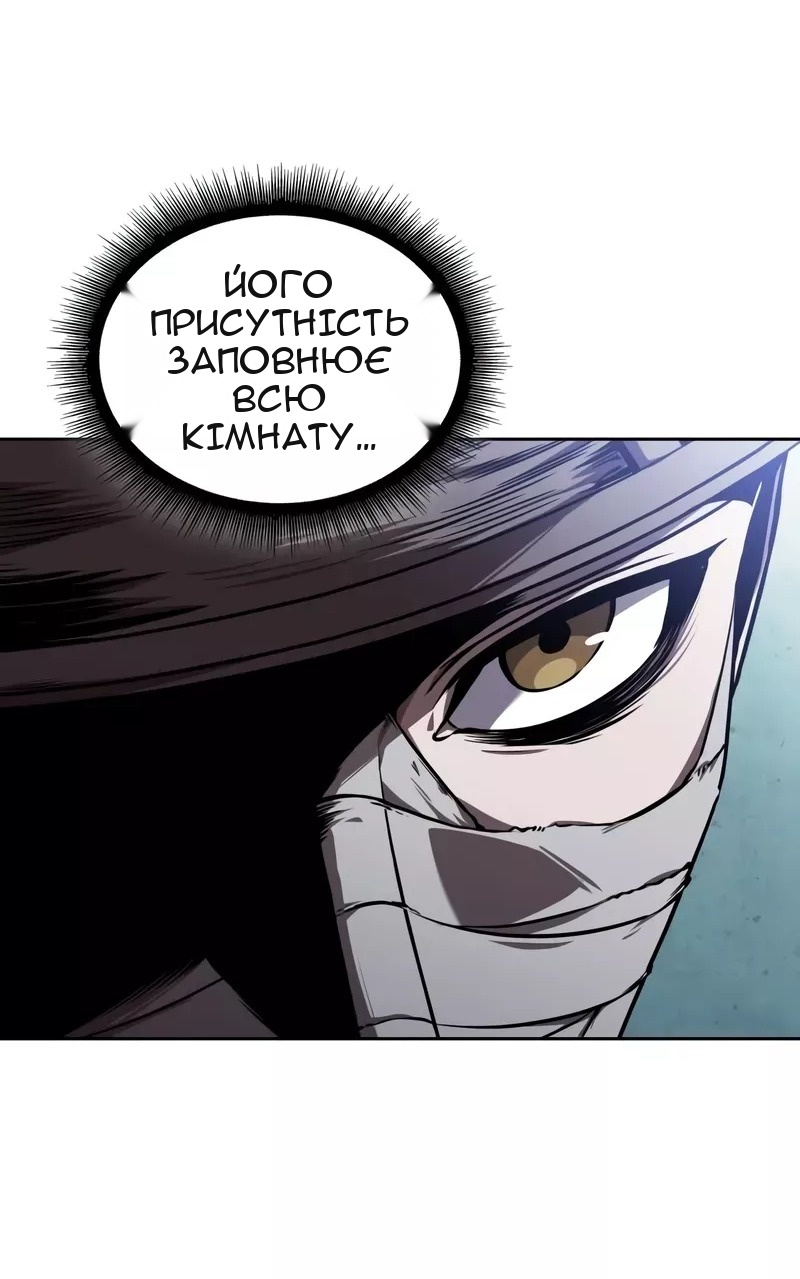 Сторінка 7