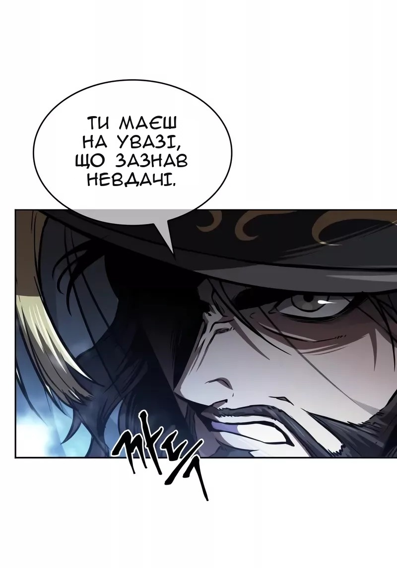 Сторінка 19