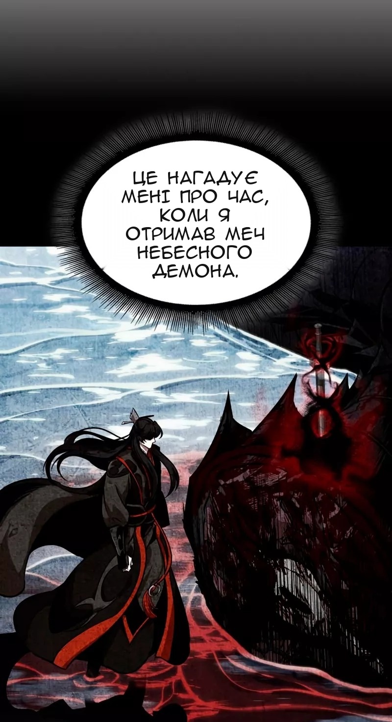 Сторінка 41